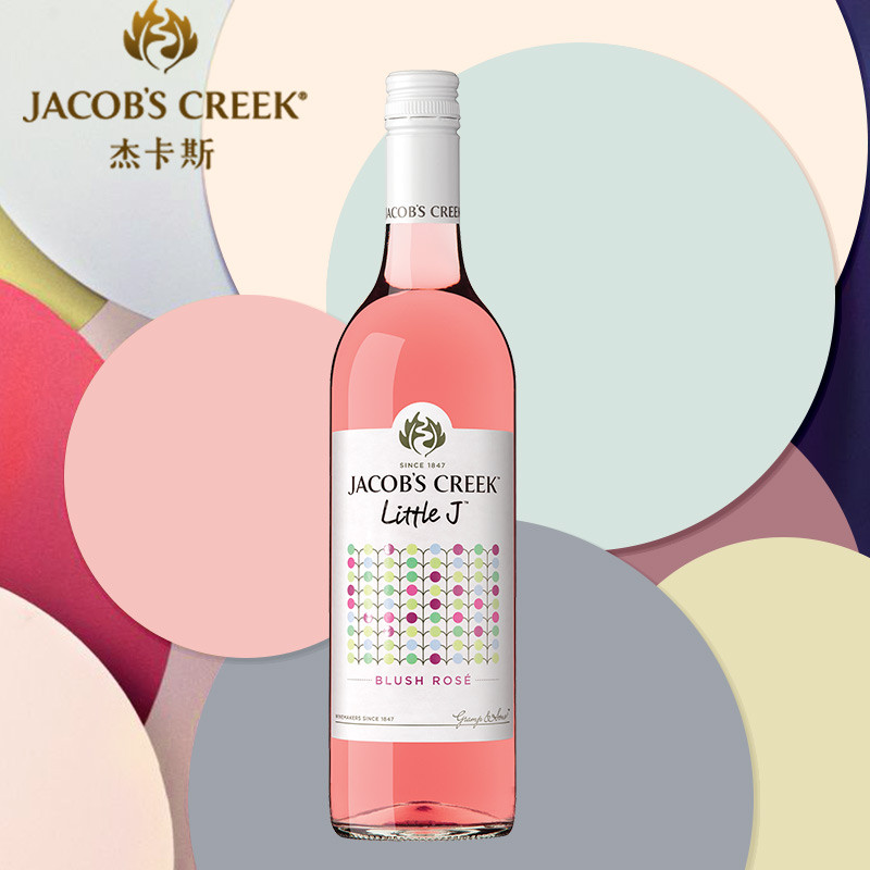 杰卡斯 J小调系列 清妍桃红葡萄酒750ml （12度）
