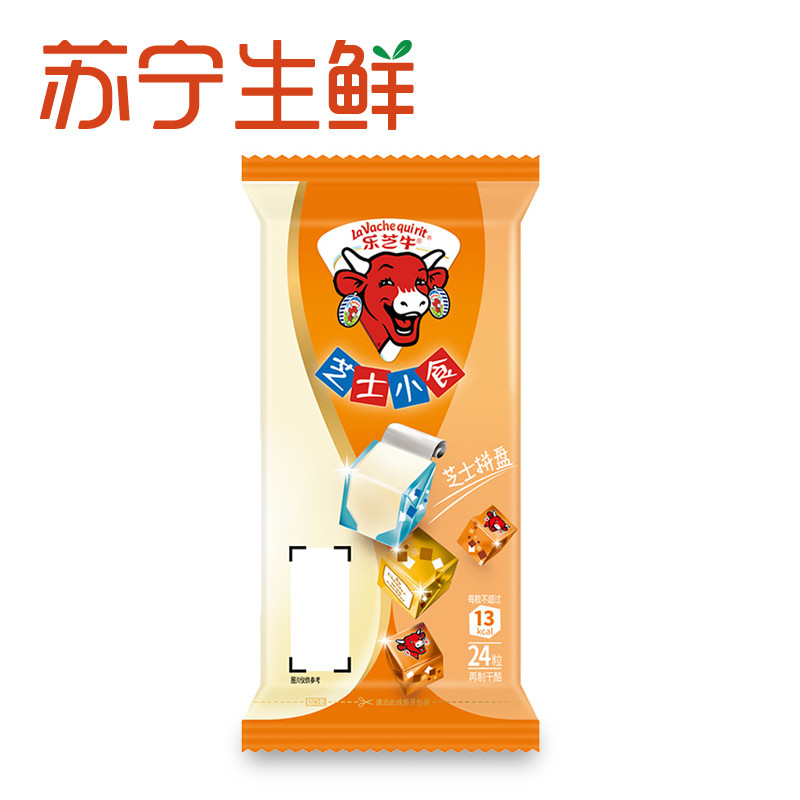 乐芝牛芝士小食系列再制干酪(芝士拼盘)125g(24粒)