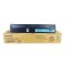 东芝(TOSHIBA) 2051c粉盒2551 2050C 2550C墨盒FC30墨粉彩色T-FC30C碳粉 T-FC30C-Y-S黄色低容墨粉盒70克