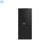 戴尔(DELL)商用Optiplex3050MT 台式电脑 单主机（i3-6100 4G 1T 刻录 集显 W7)
