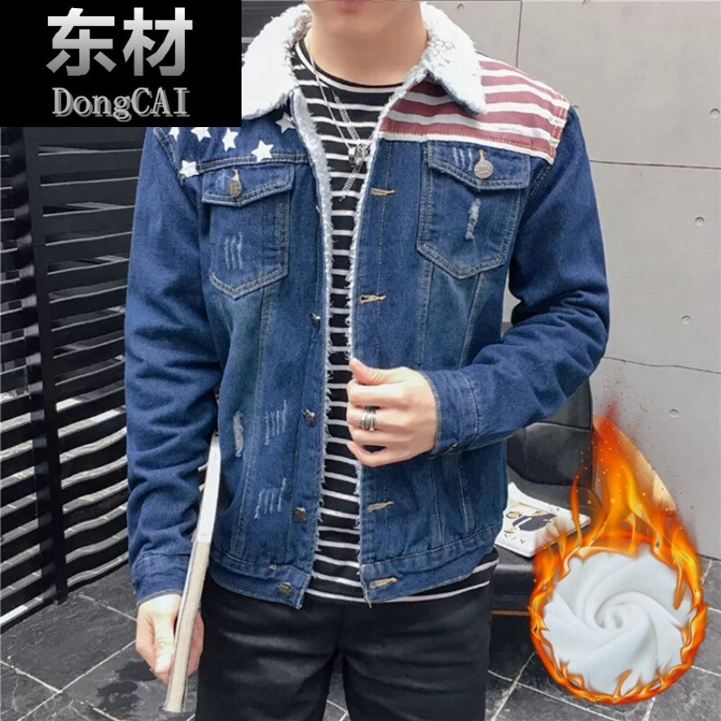 季加绒加厚牛仔外套男羊羔绒毛衣领褂子青年日系徽章保暖夹克潮_1 L 羊羔牛仔
