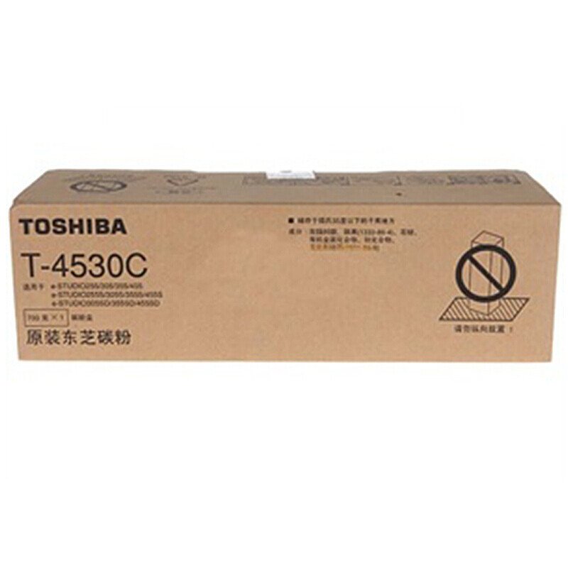 东芝(TOSHIBA)255 碳粉305 355 405粉盒t-4530C墨粉大容量东芝4530C粉盒 4530C高容墨粉盒（700g）