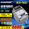 摇表500v兆欧表1000v绝缘电阻测试仪2500v绝缘表zc25-3电工电阻表祥瑞德ZC 塑料壳zc25-4