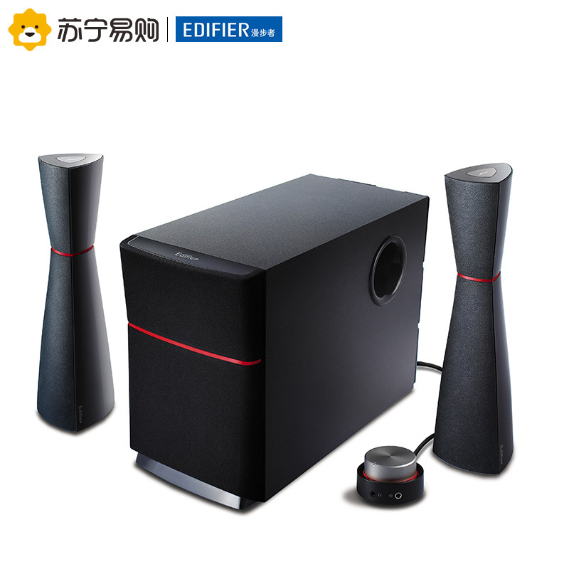 Edifier/漫步者 E3200多媒体2.1有源电脑音箱 木质线控低音炮音响