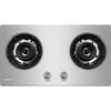 康宝灶具JZT-Q245-A101