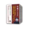 陈鑫陈氏太极拳图说