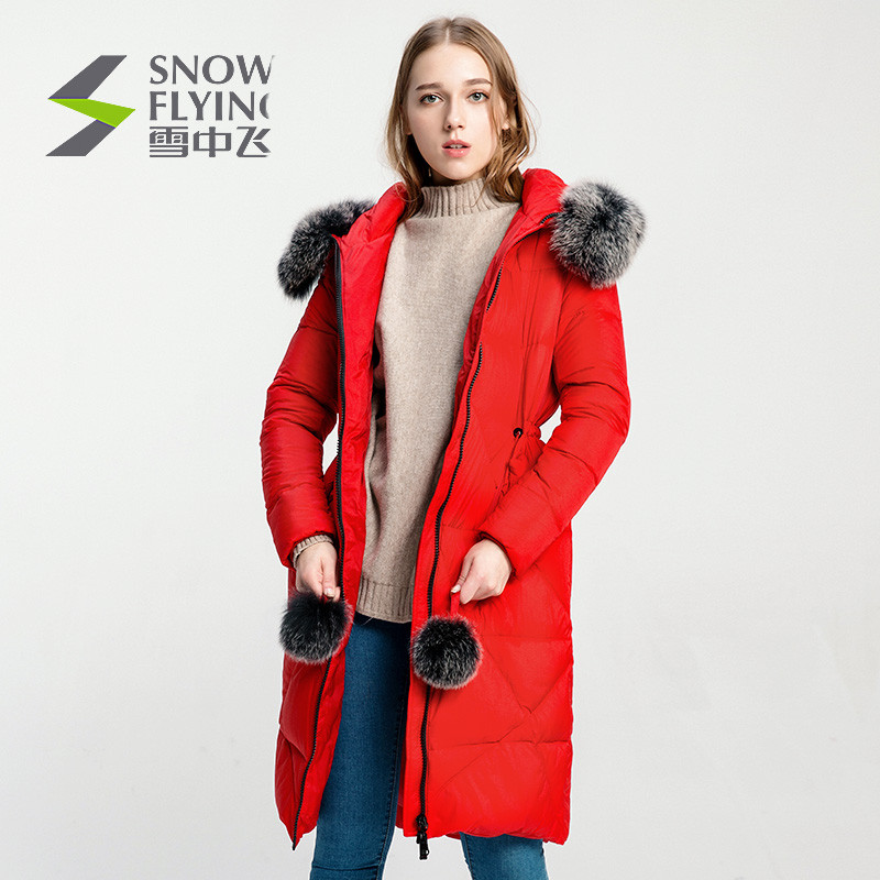 雪中飞户外新款羽绒服女狐狸毛领中长连帽保暖外套A1621YY212 扶桑红 M