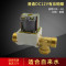 太阳能电磁阀自动上水阀12V220V气阀太阳能热水器配件_3 湘君DC12V无压(电镀)铜帽