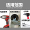 电动扳手内六角60-78MM加长套筒头大小风炮大飞气动 8*78mm(1/2六角套筒)