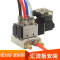 电磁阀气阀220v二位五通换向阀24v12v线圈4v210-08电磁阀_1 4V220-08DC24V
