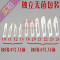 100片单独无菌碳钢手术刀片刀柄10号11号18号23号15号_1 灰色11号常规100片/盒