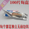 100片单独无菌碳钢手术刀片刀柄10号11号18号23号15号_1 灰色11号常规100片/盒