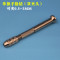 手动打孔钻手捻钻手钻文玩木工DIY工具钻眼打孔器迷你手钻_7 木工什锦锯锉36件套
