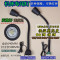 LED数控铣床车床LED机床工作灯钻床磁座照明灯机械灯220V36V24V磁性座LED24 磁性座LED36V3W