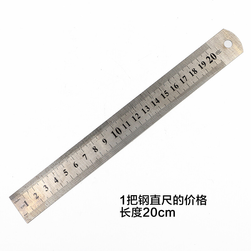 木工尺子45度90度直角尺角度钢板尺L型拐尺带水平三角尺测量靠尺角尺长30CM 20cm钢直尺