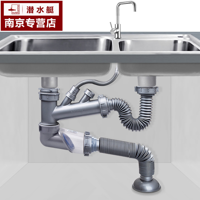 排水管水槽下水器 新升级双槽菜盆下水管高清实拍图