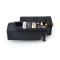 彩格适用富士施乐CP115w粉盒CP116w CM115w CM225fw CP225w墨粉 【四色套装】CP115W易加粉粉盒