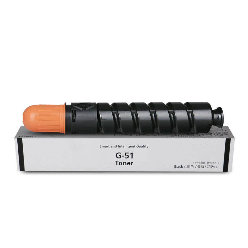 彩格 NPG-51粉盒 适用佳能 G51 C-EXV33 2530I 2525I碳粉 IR2520I G-51粉盒