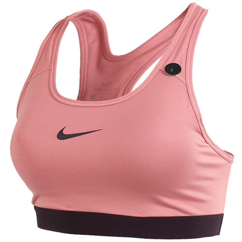 耐克Nike2018新款女装运动胸衣运动服0综合训练823313-010 823313-644 L