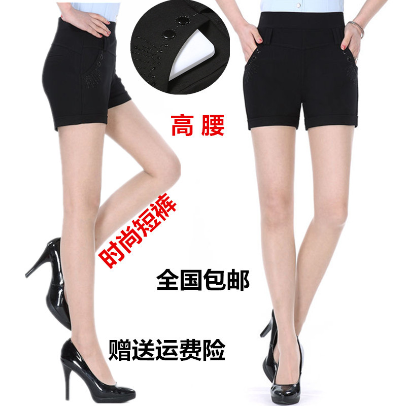 新款中年西装短裤女春秋2017新款女士休闲黑色韩版高腰显瘦大码百搭夏