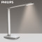 预售飞利浦（PHILIPS）台灯 晶皓 晶皓优雅白