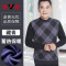 雅鹿中老年保暖内衣女士加厚加绒冬秋衣秋裤男加肥加大棉毛衫套装 XXXXXL（舒适高弹，有加肥加大码可选） 豆沙红
