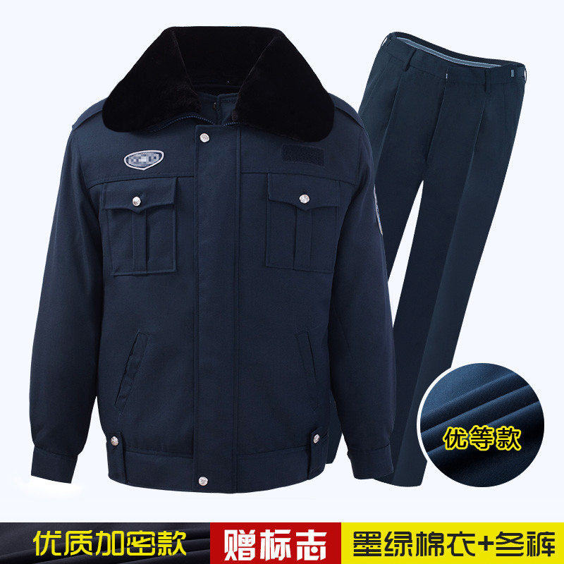 bw9新款保安服冬装棉衣保安制服女棉服保安工作服套装男长袖春秋冬季棉袄 185/XXXL 优等墨绿色夹克棉衣+裤套装