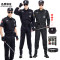 bw9新款保安制服保安服春秋套装长袖黑色作训服冬季保安工作服套装男厚款 175/88A 大气黑（短袖套装）送腰带帽子标志