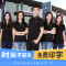 bw9新款主标夏季短袖汽修车间工作服男上衣黑色纯棉工装制服厂服工衣_1 2XL 男款黑色