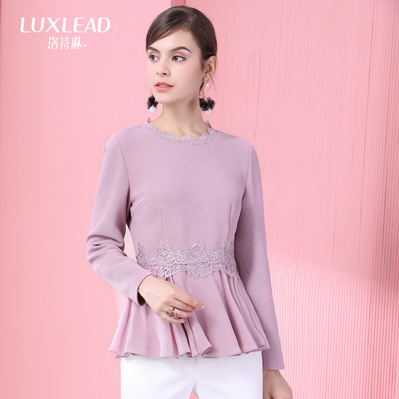 洛诗琳优雅荷叶边长袖圆领上衣修身通勤打底蕾丝衫2017秋冬新款女LDUN973529 XXL 粉色