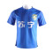 2017苏宁足球俱乐部烫金LOGO马克杯