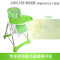 儿童餐椅多功能宝宝餐椅便携折叠婴儿餐桌椅可坐可躺吃饭椅 卡通绿