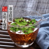 买2送1 陌上花开花草茶 决明子沙 熟决明子茶 散装可配荷叶茶250g/罐
