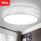 TCL照明 LED吸顶灯 简约现代圆形卧室灯书房客厅吸顶灯具灯饰 香蝶24W正白光/直径500*H115mm