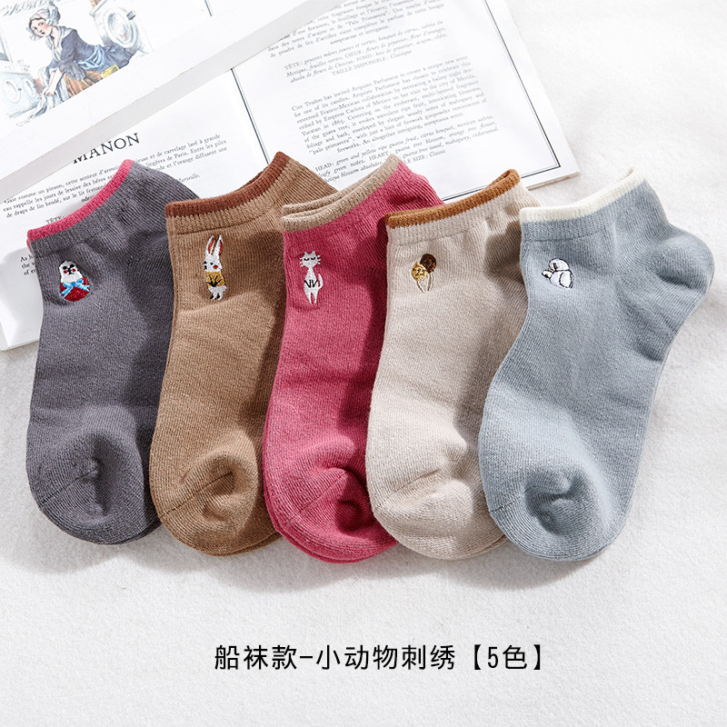 素肌棉棉袜女袜子短袜中筒袜纯棉袜日系原宿韩版森系个性百搭浅秋冬款 均码 短袜-小动物刺绣【5色】