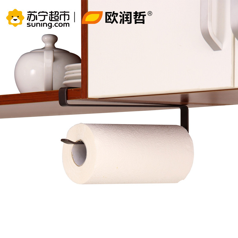 欧润哲 日式扁铁单钩厨房纸巾架 109310