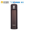 ZOJIRUSHI/象印 SM-KB48-TM日本象印真空保冷保温杯 不锈钢男女款车载单手杯 进口汽车车载杯子 深可可色