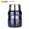 膳魔师高真空不锈钢食物罐 SK3000 MB