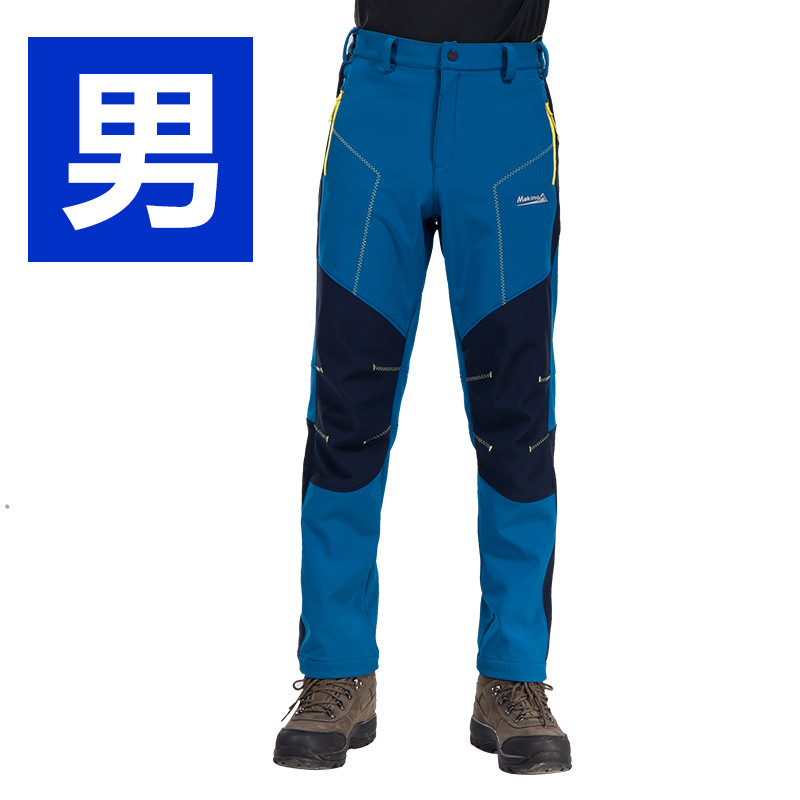犸凯奴软壳裤2604-1 XL 青蓝色
