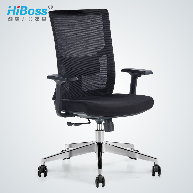 HiBoss 人体工程学电脑椅子职员椅转椅家用网布透气办公椅 黑色