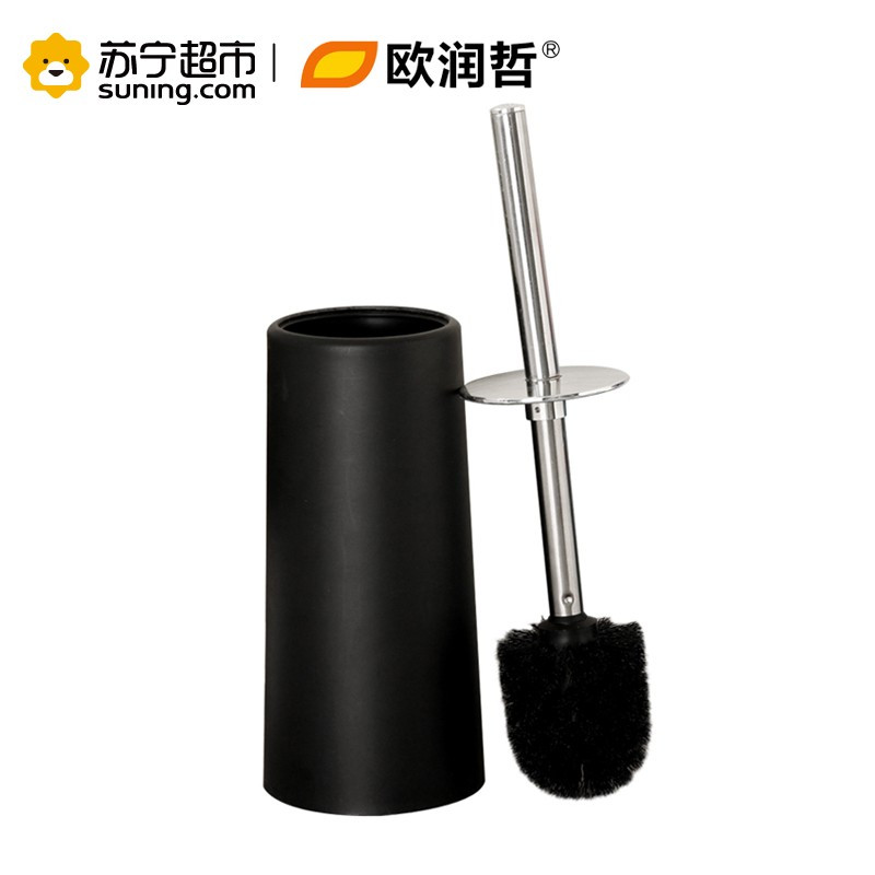 欧润哲 塑料哑光黑锥型马桶刷 104806