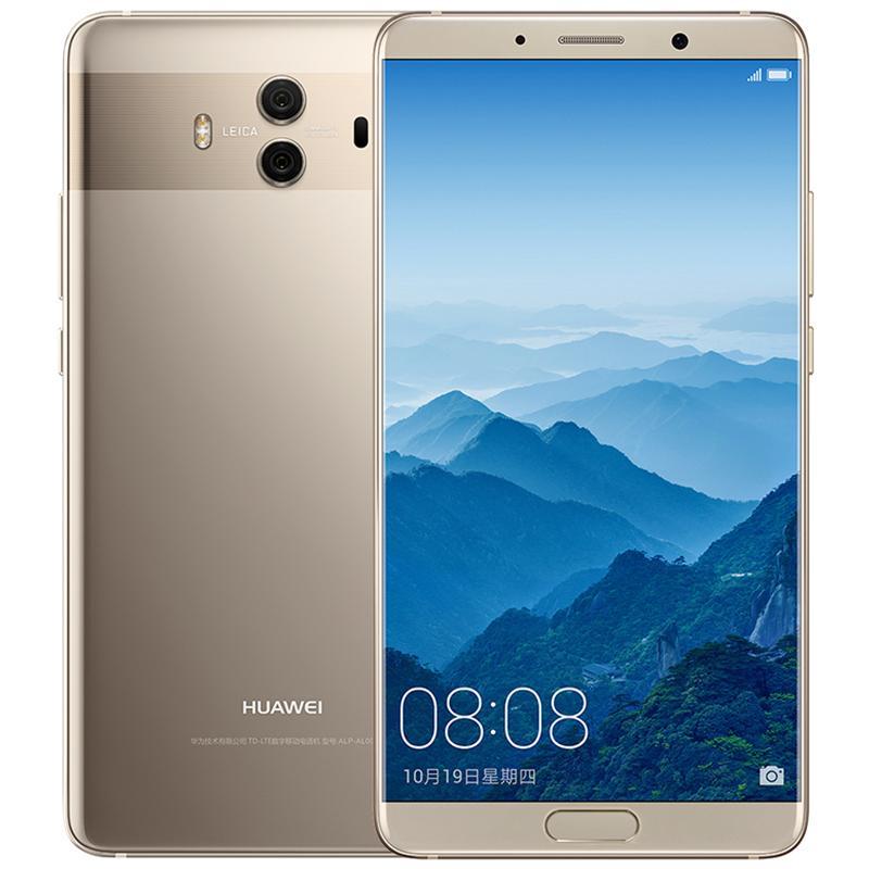 华为 Mate 10 （香槟金）6GB+128GB 全网通4G手机