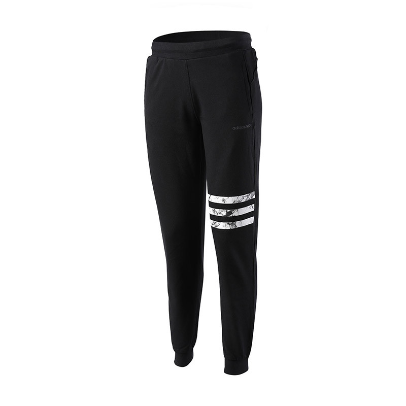 adidas阿迪达斯NEO男子运动长裤收腿休闲运动服CV8075 黑色 XXL