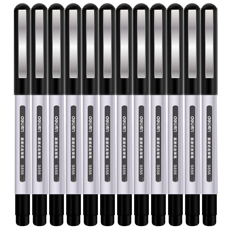 得力deli文具直液式走珠笔 0.5mm 宝珠笔中性笔签字笔水笔12支装 S656