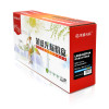 莱盛光标LSGB-CE251A彩色硒鼓/粉盒适用于HP CP3525/CM3530