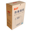华铭 OAT G3版纸