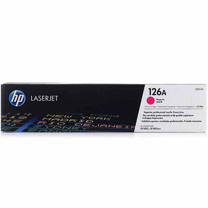 适配LaserJetCP1025红色硒鼓CE313A126A（适用于M175a/M175nw/M275） 【CE313A(126A)/品红色粉盒】