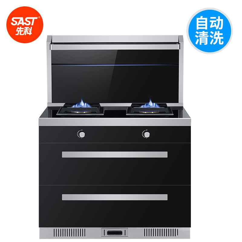 SAST/先科 D16B集成灶