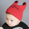 贝迪牛+新生儿童毛线帽婴儿帽子宝宝帽子冬季新款保暖加绒毛线帽子 黄色胡须猫咪针织帽 均码（3个月-2岁）