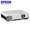 爱普生(EPSON) CB-S05E 商务办公会议家用高清投影机100英寸4:3电动幕布（赠送安装含辅材）